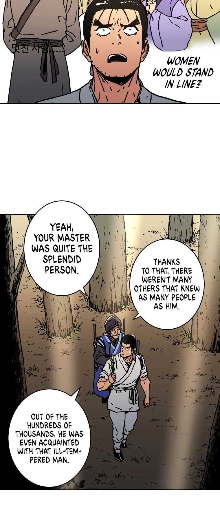 Manga page 38