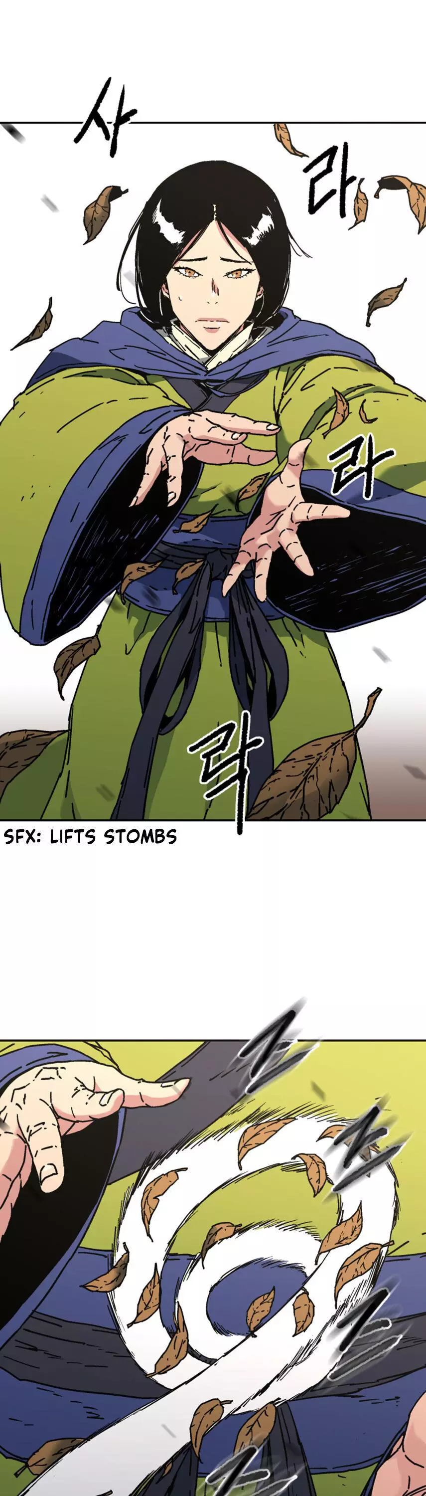 Manga page 24