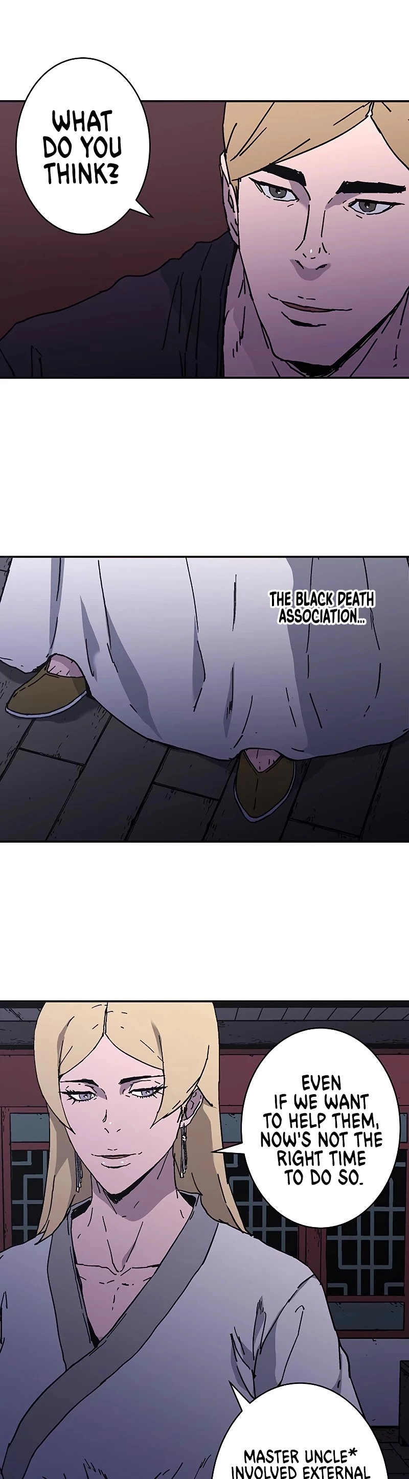 Manga page 23