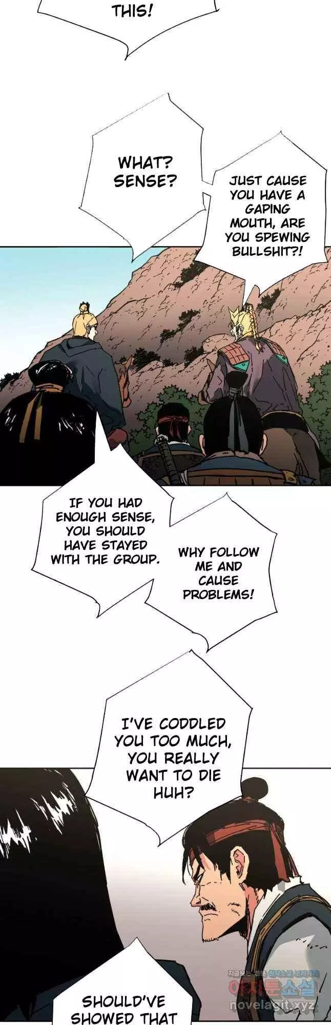 Manga page 23