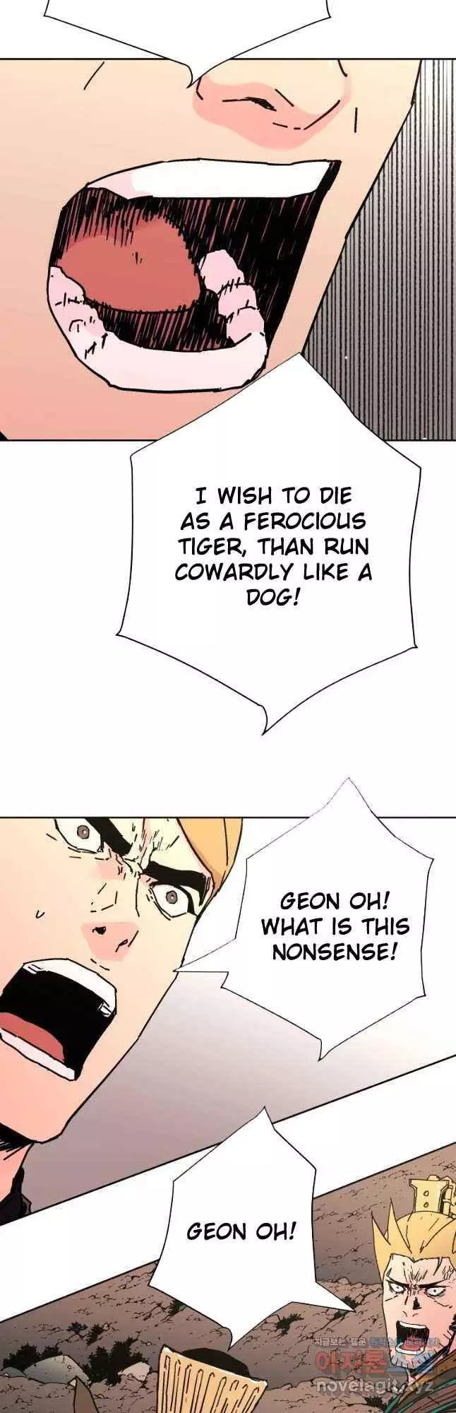 Manga page 38