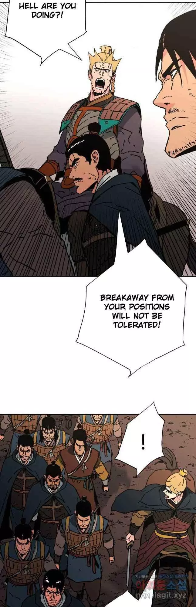 Manga page 42