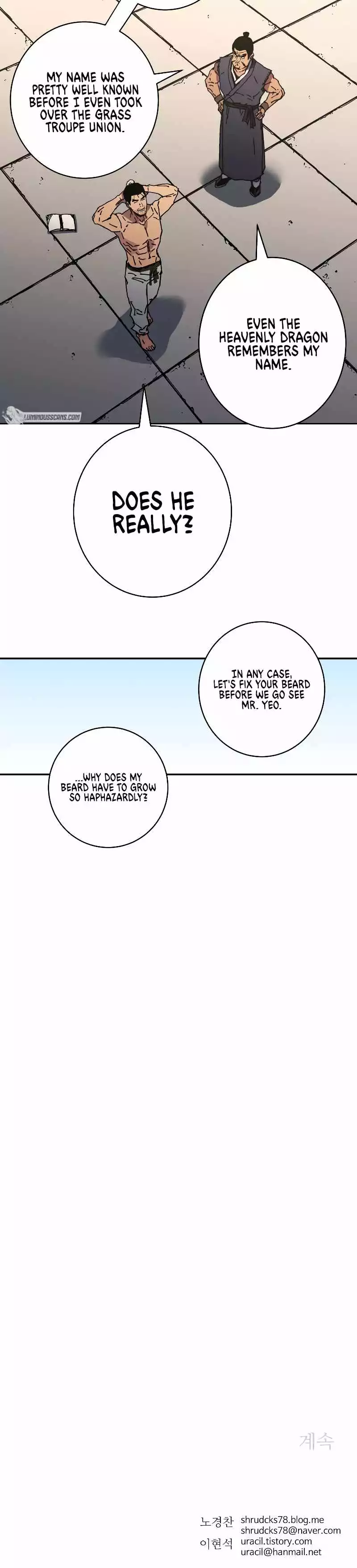 Manga page 13