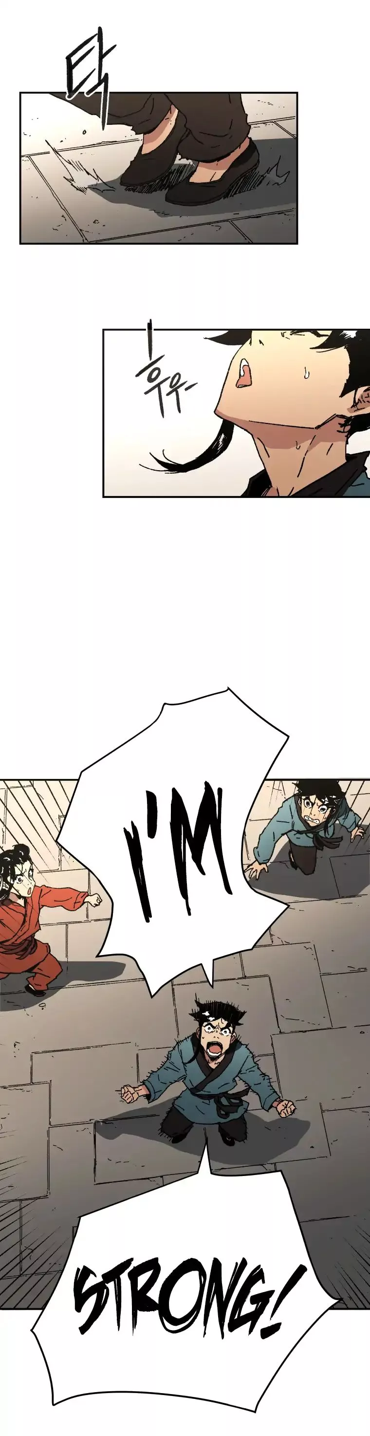 Manga page 14