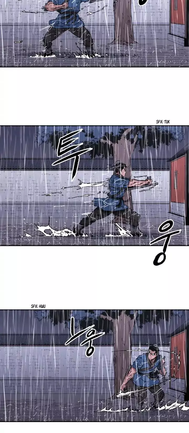 Manga page 21
