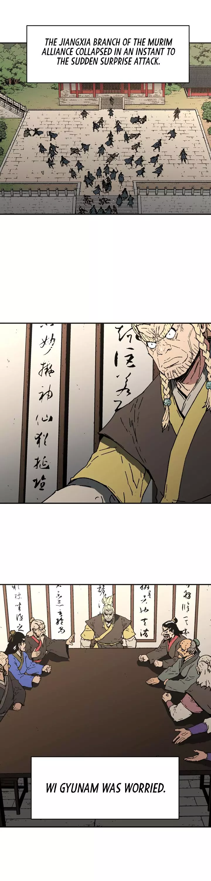 Manga page 14
