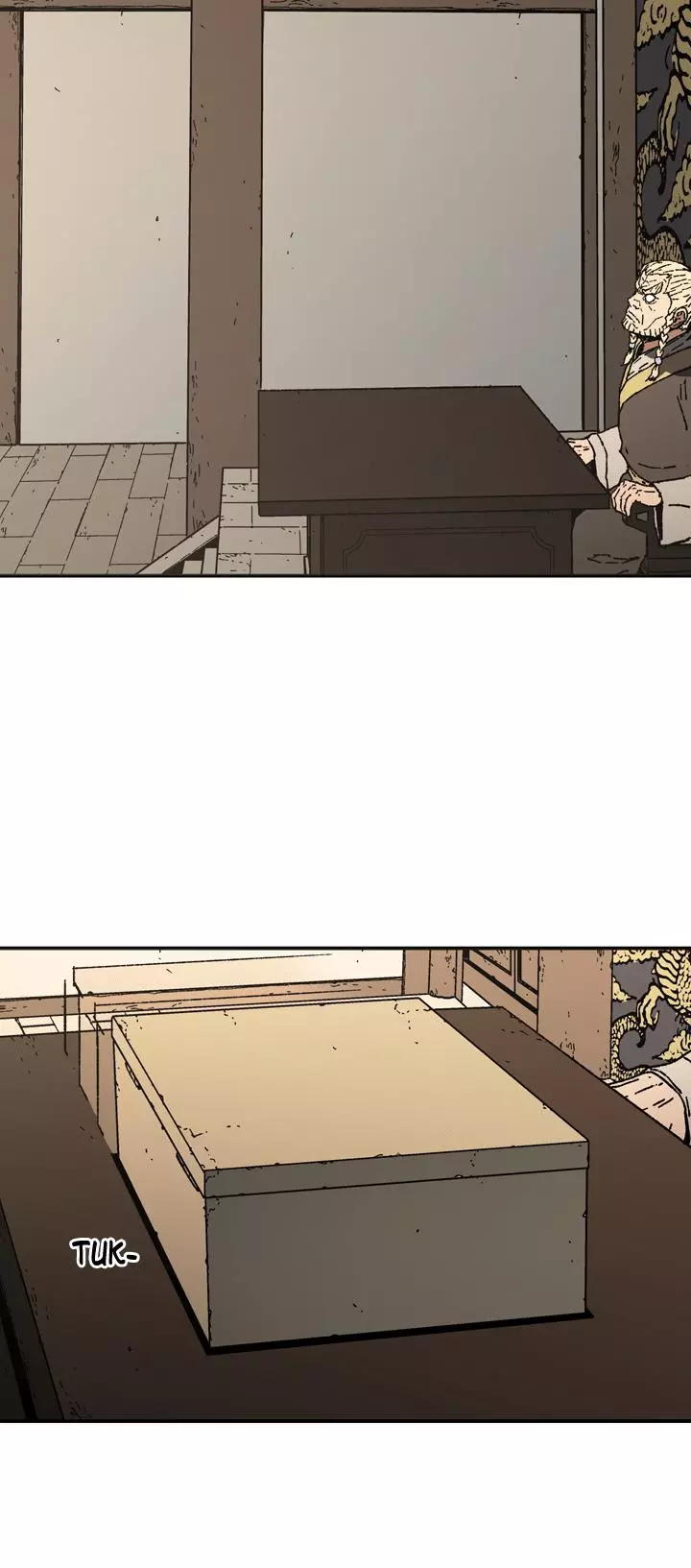 Manga page 22