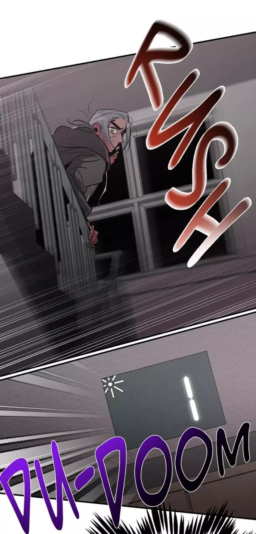 Manga page 23