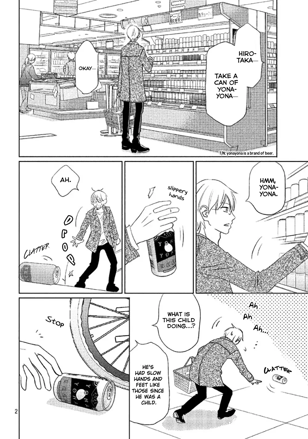 Manga page 5