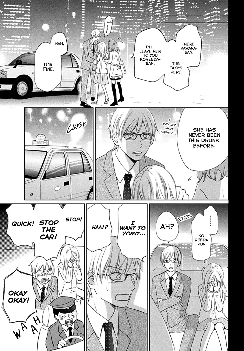Manga page 20