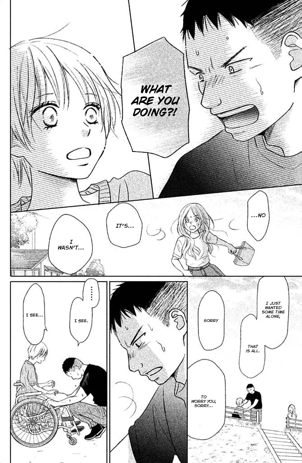 Manga page 23