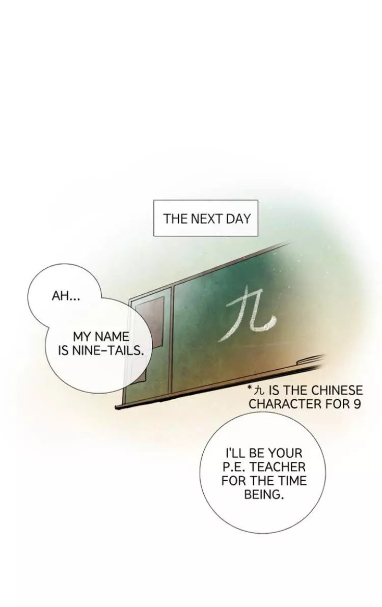 Manga page 28