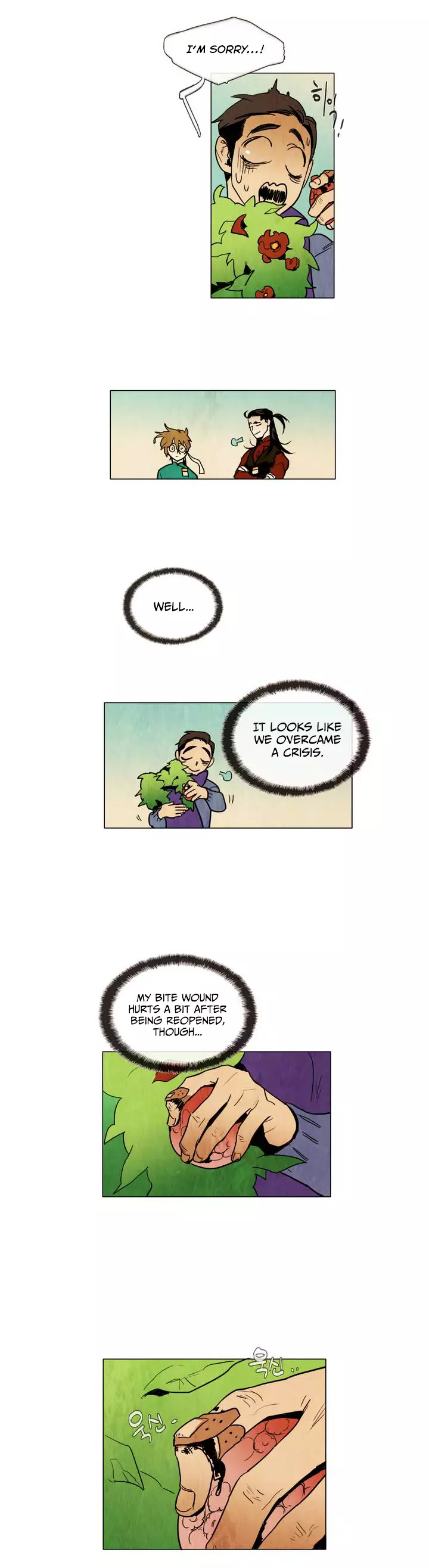 Manga page 20