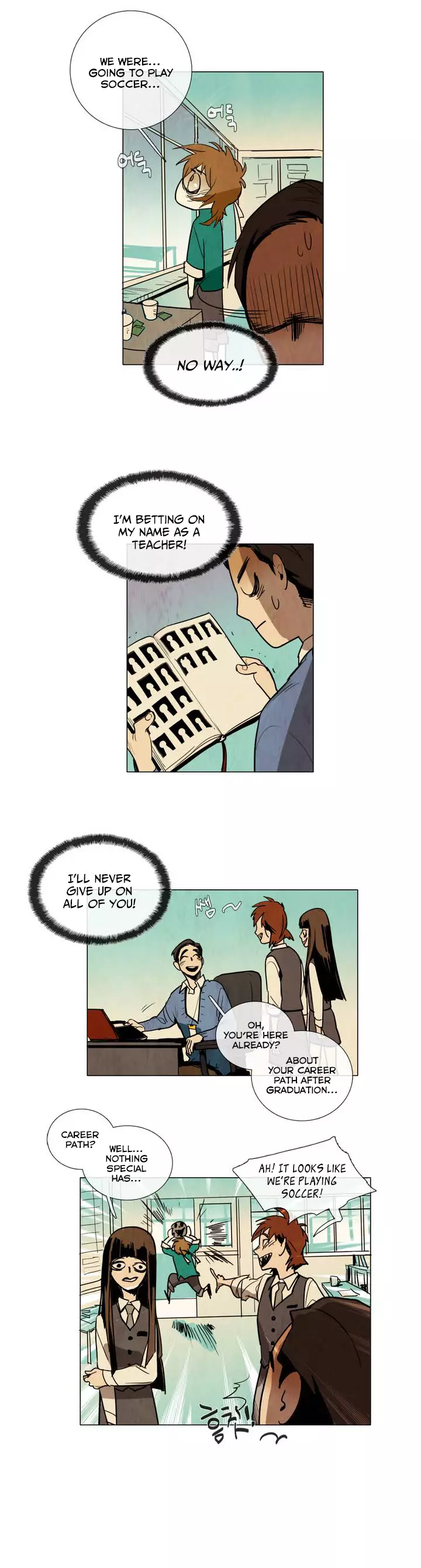 Manga page 9