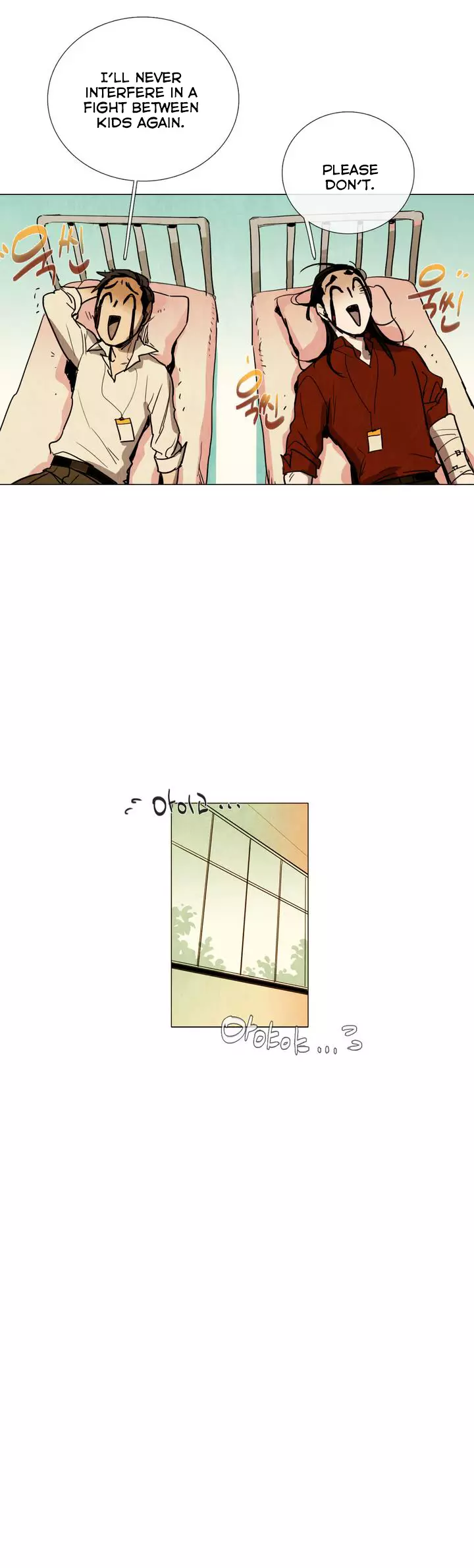 Manga page 28