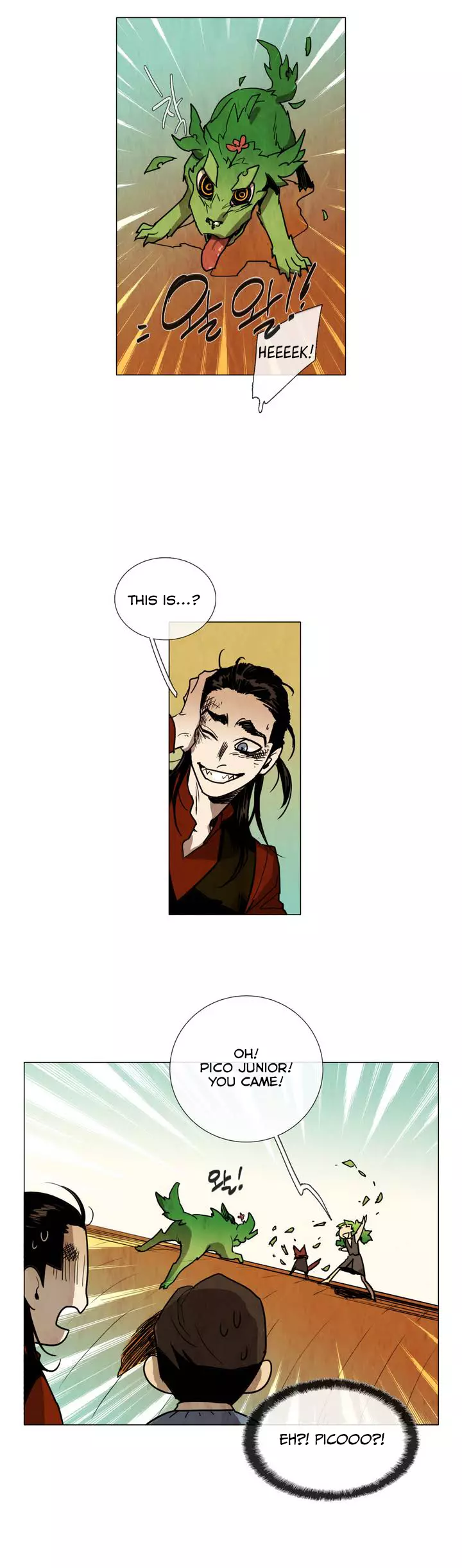 Manga page 11