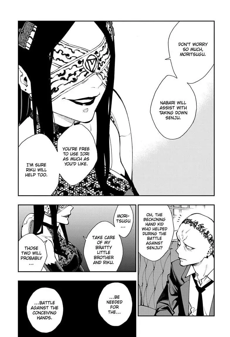 Manga page 13