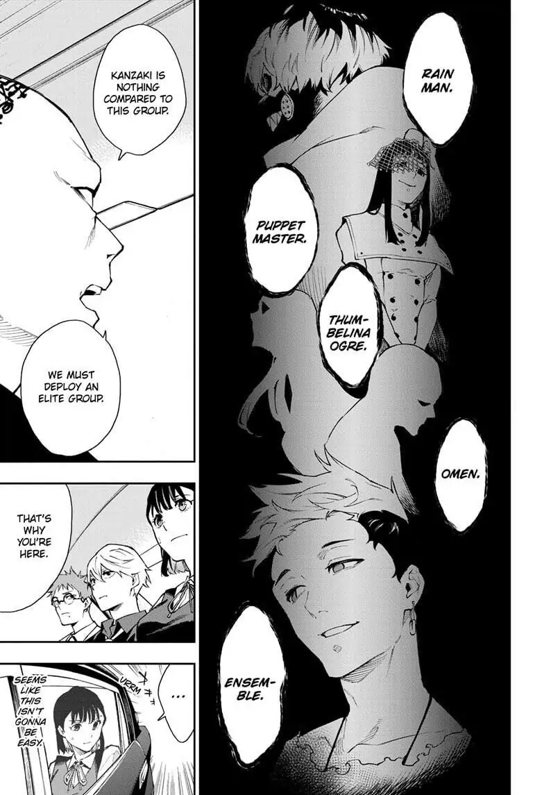Manga page 11