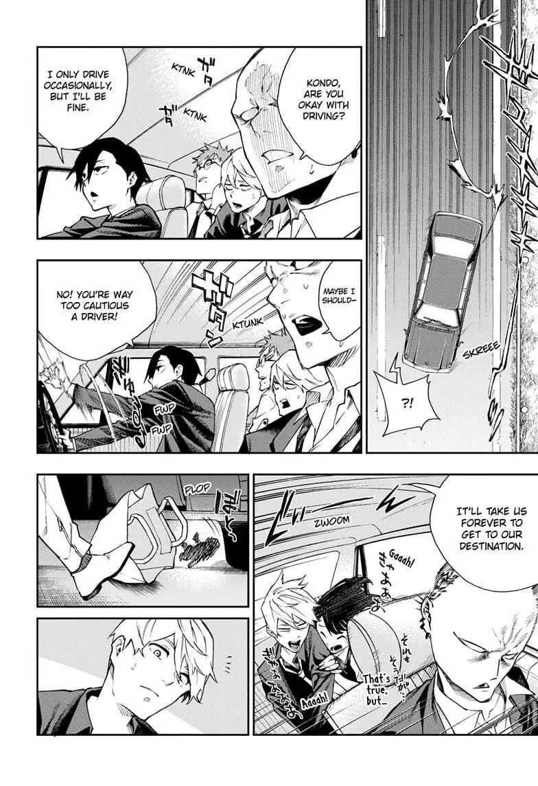 Manga page 12