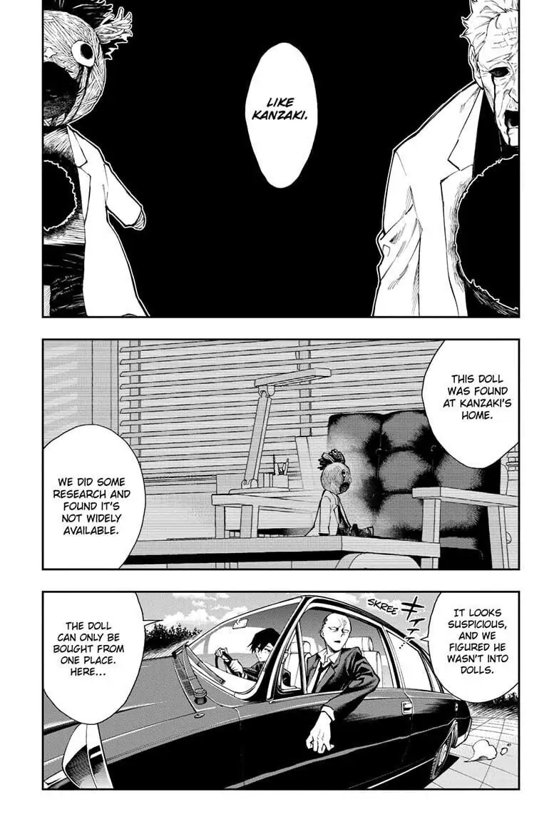 Manga page 15