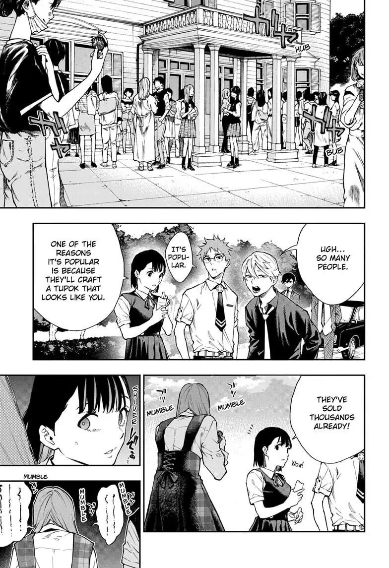 Manga page 17