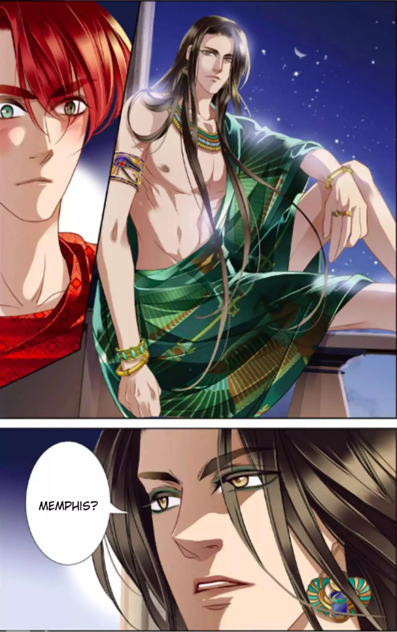 Manga page 14