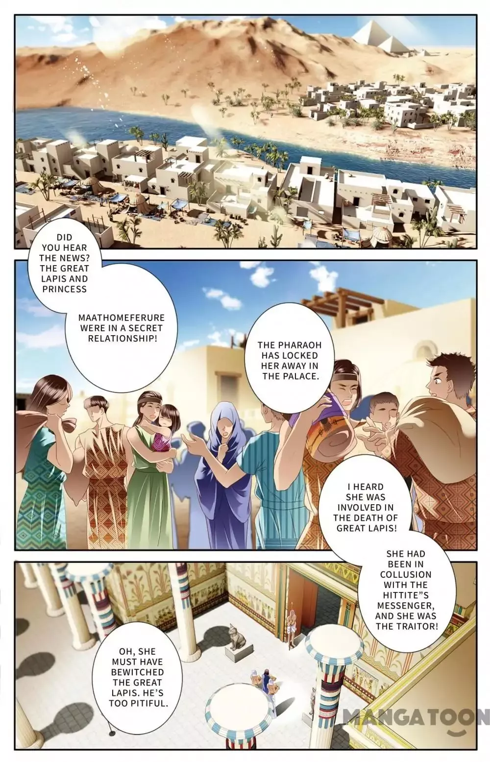 Manga page 6