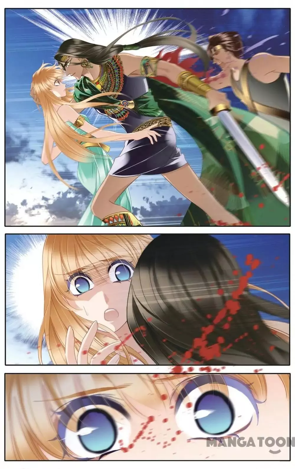 Manga page 3
