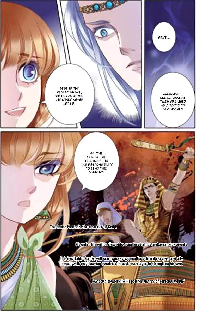 Manga page 7