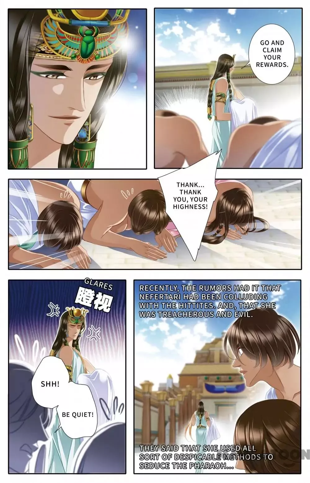 Manga page 12