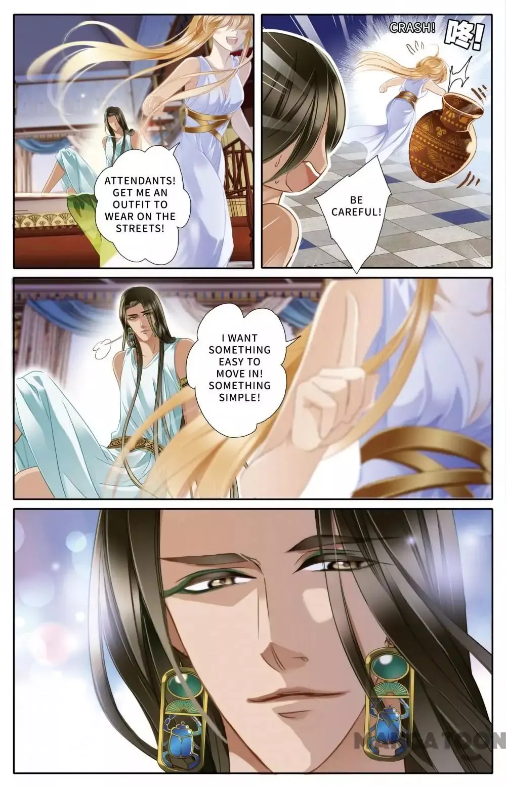 Manga page 18