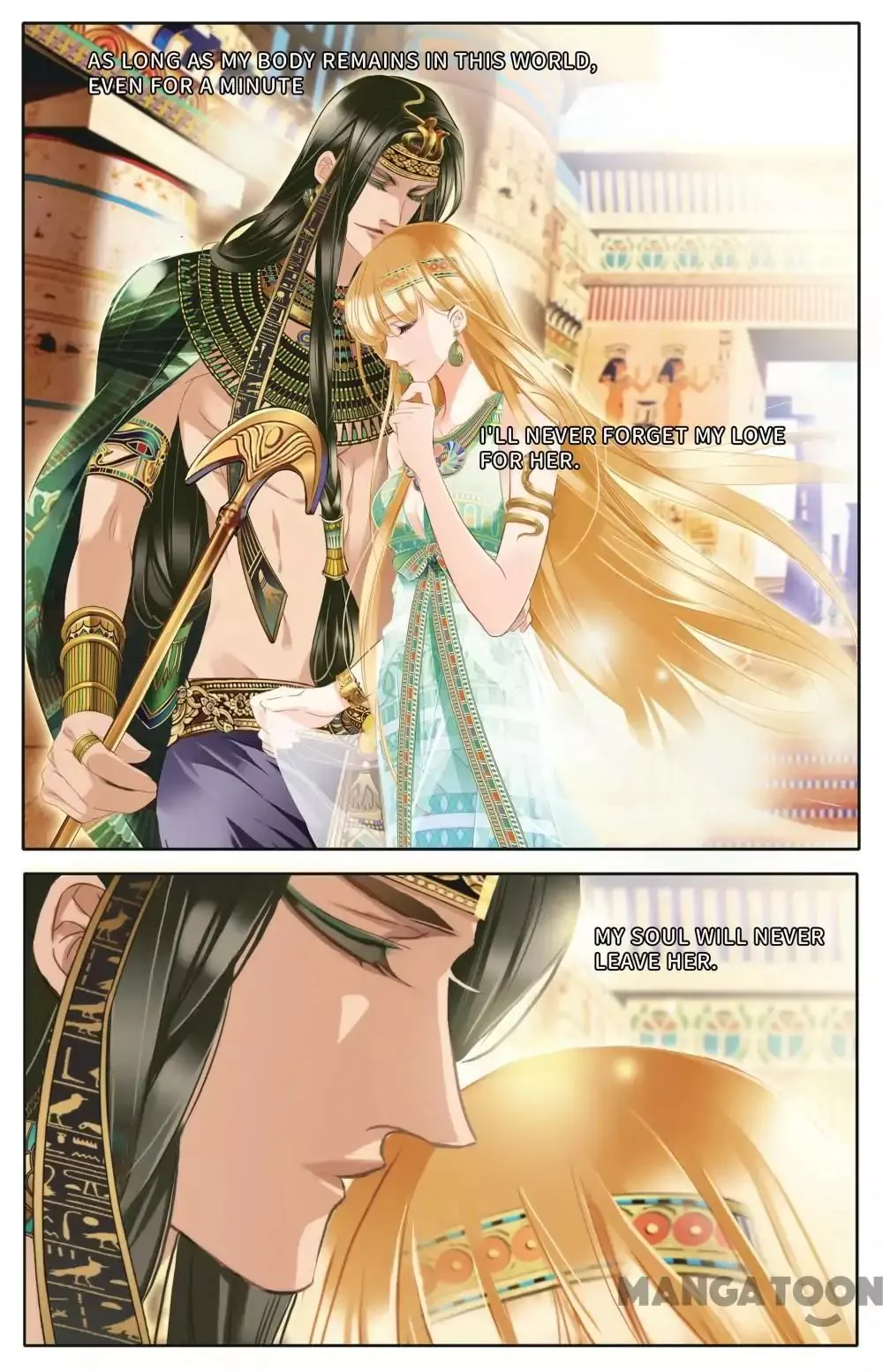 Manga page 20