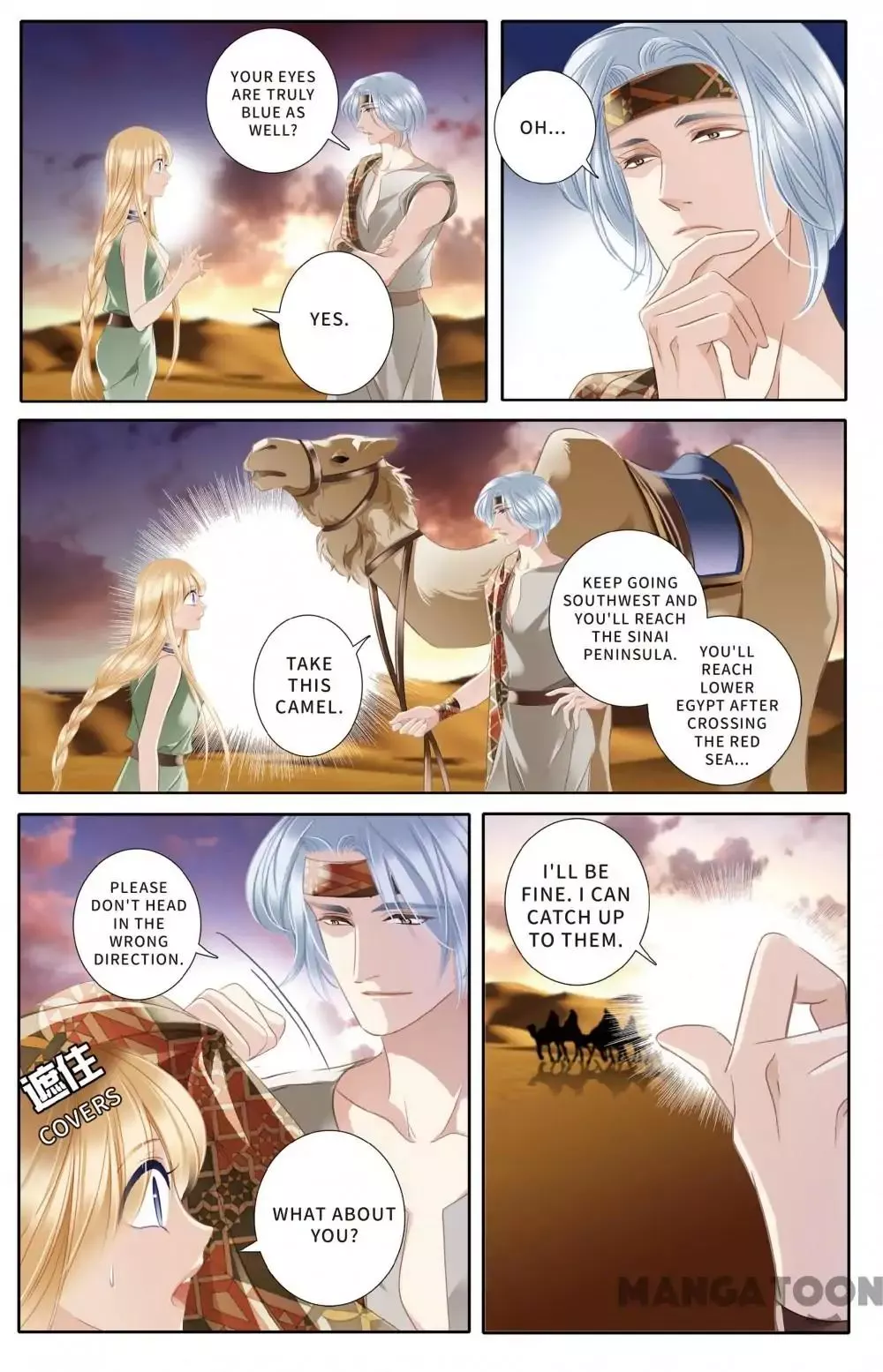 Manga page 6