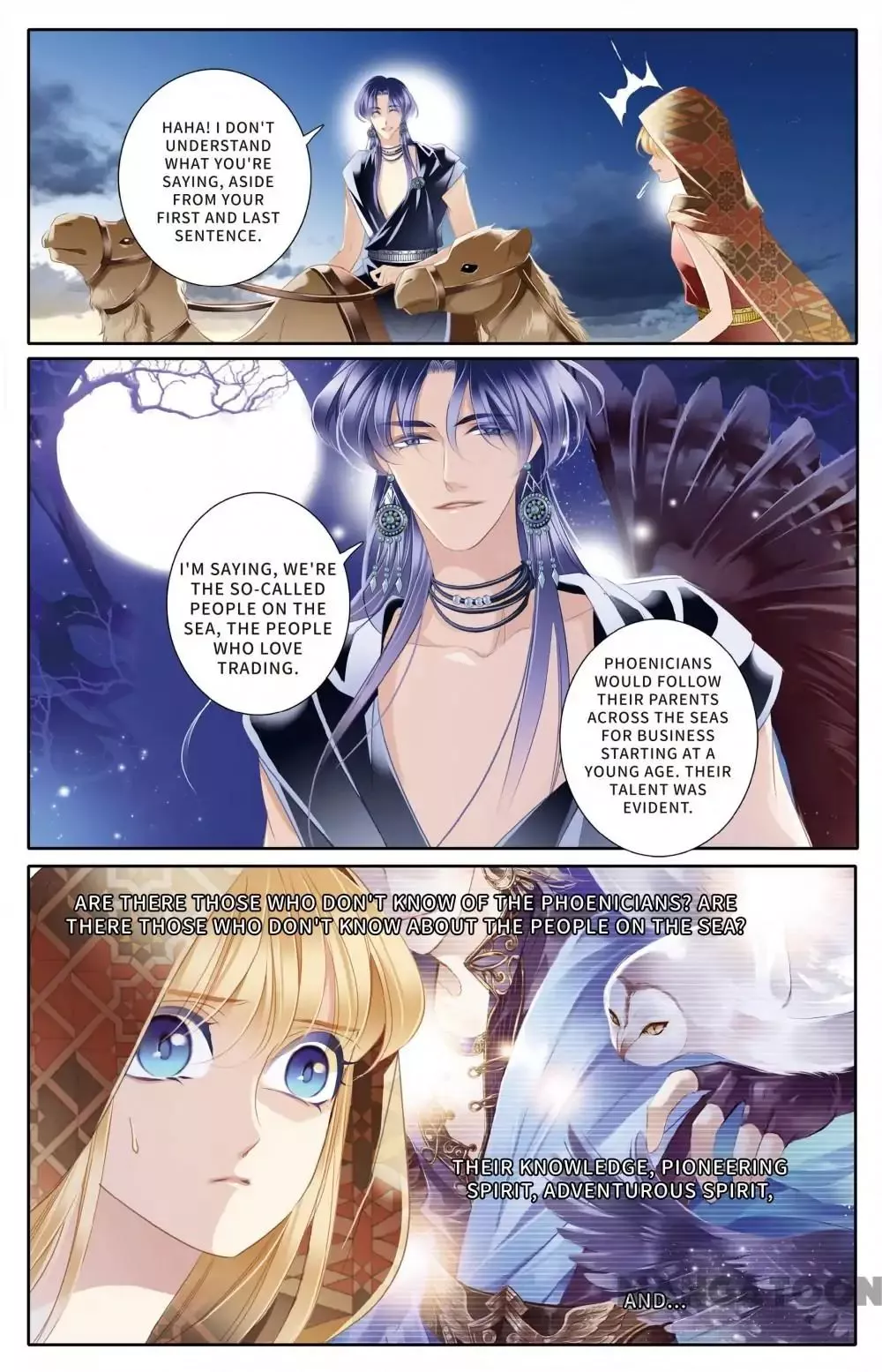 Manga page 17