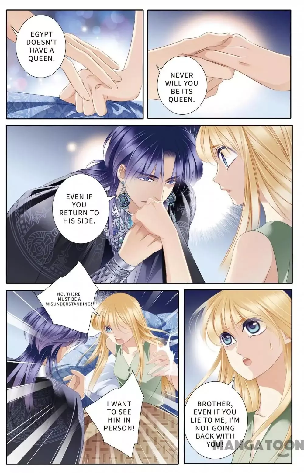 Manga page 8
