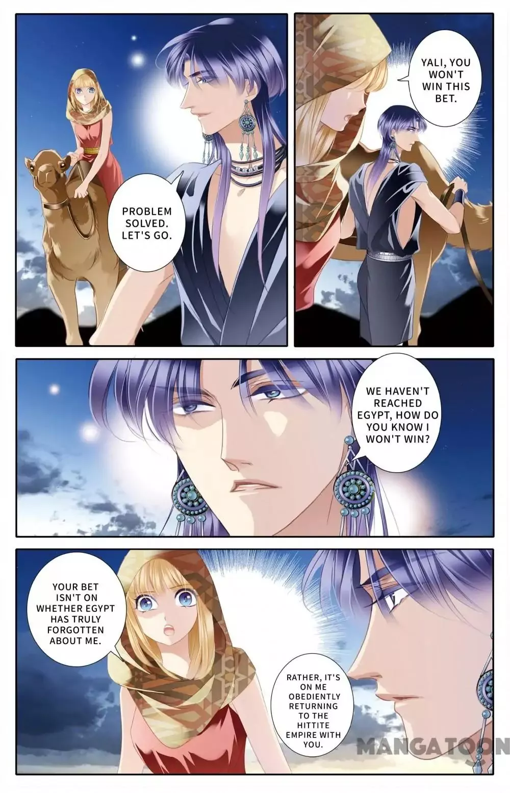 Manga page 12