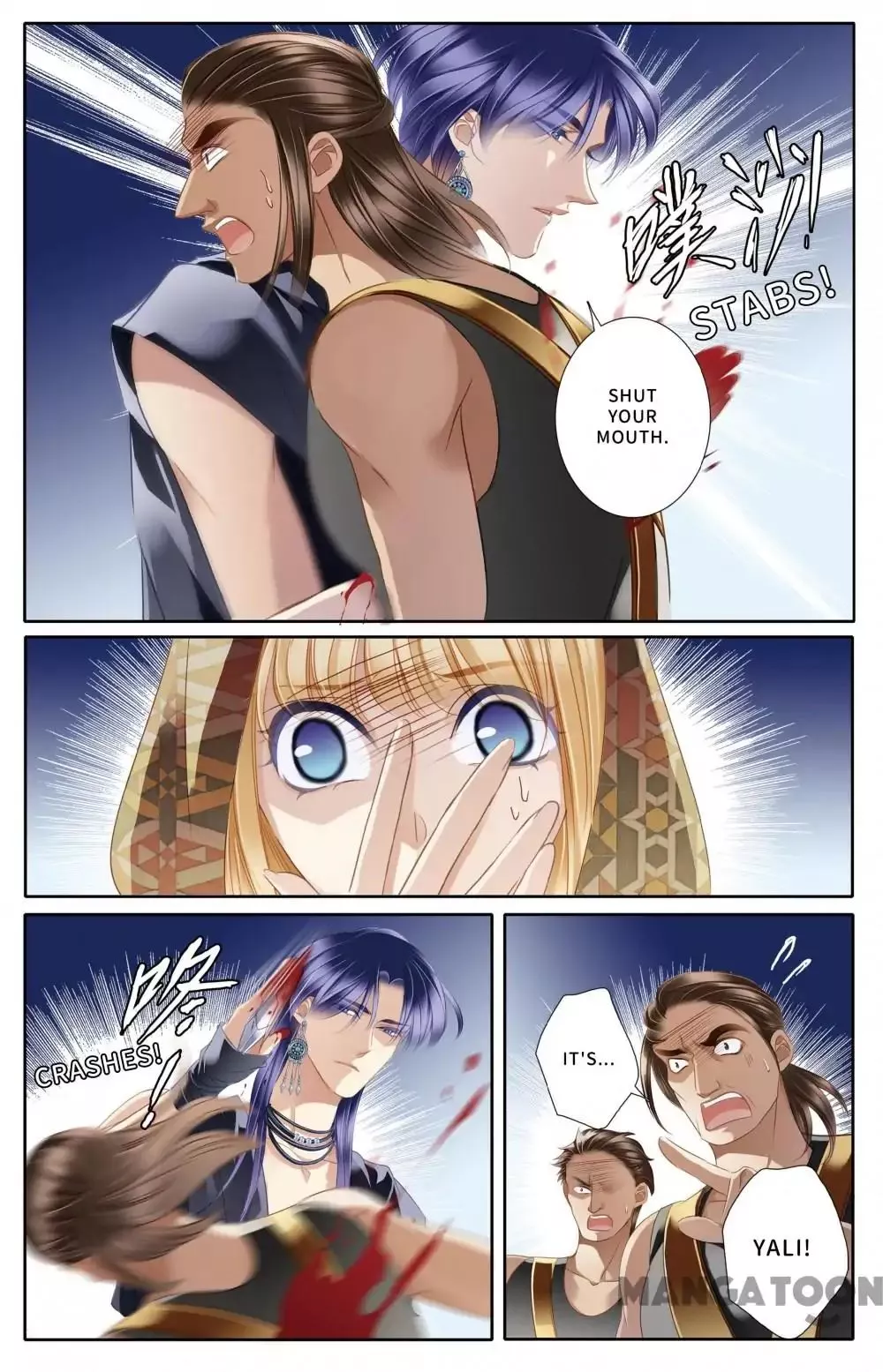 Manga page 6