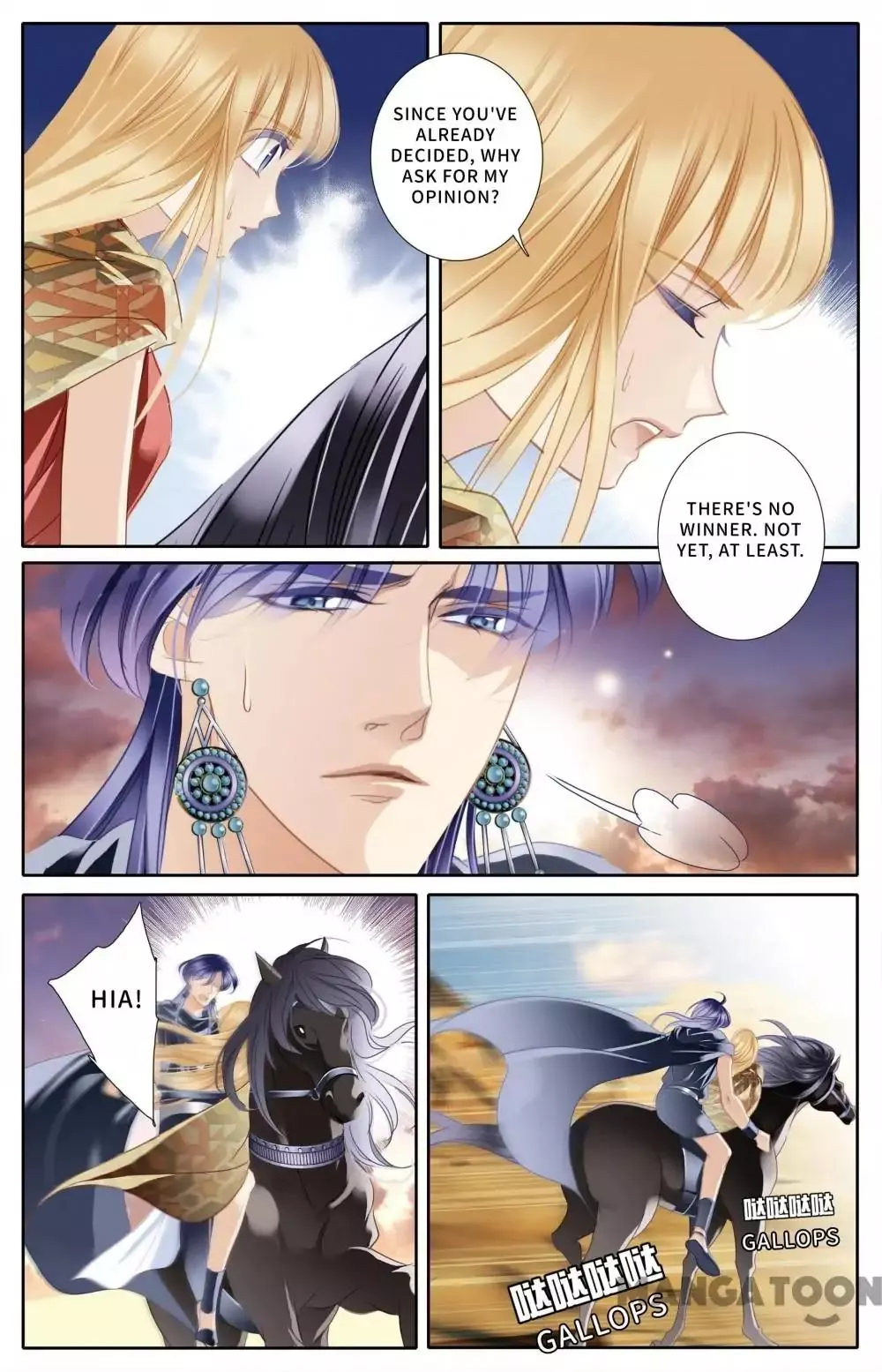 Manga page 19