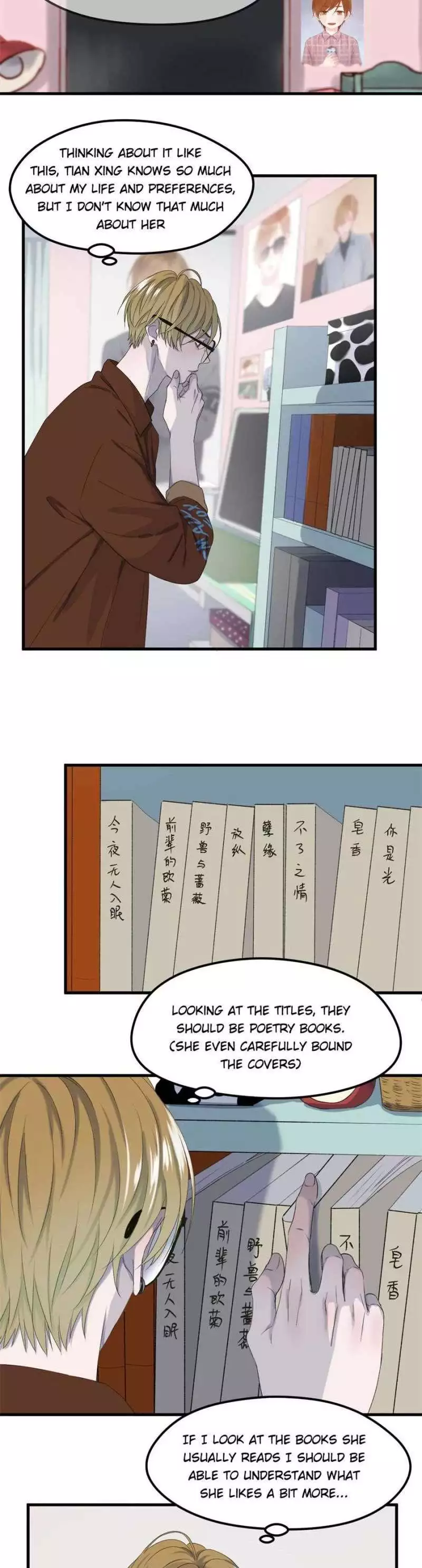 Manga page 5