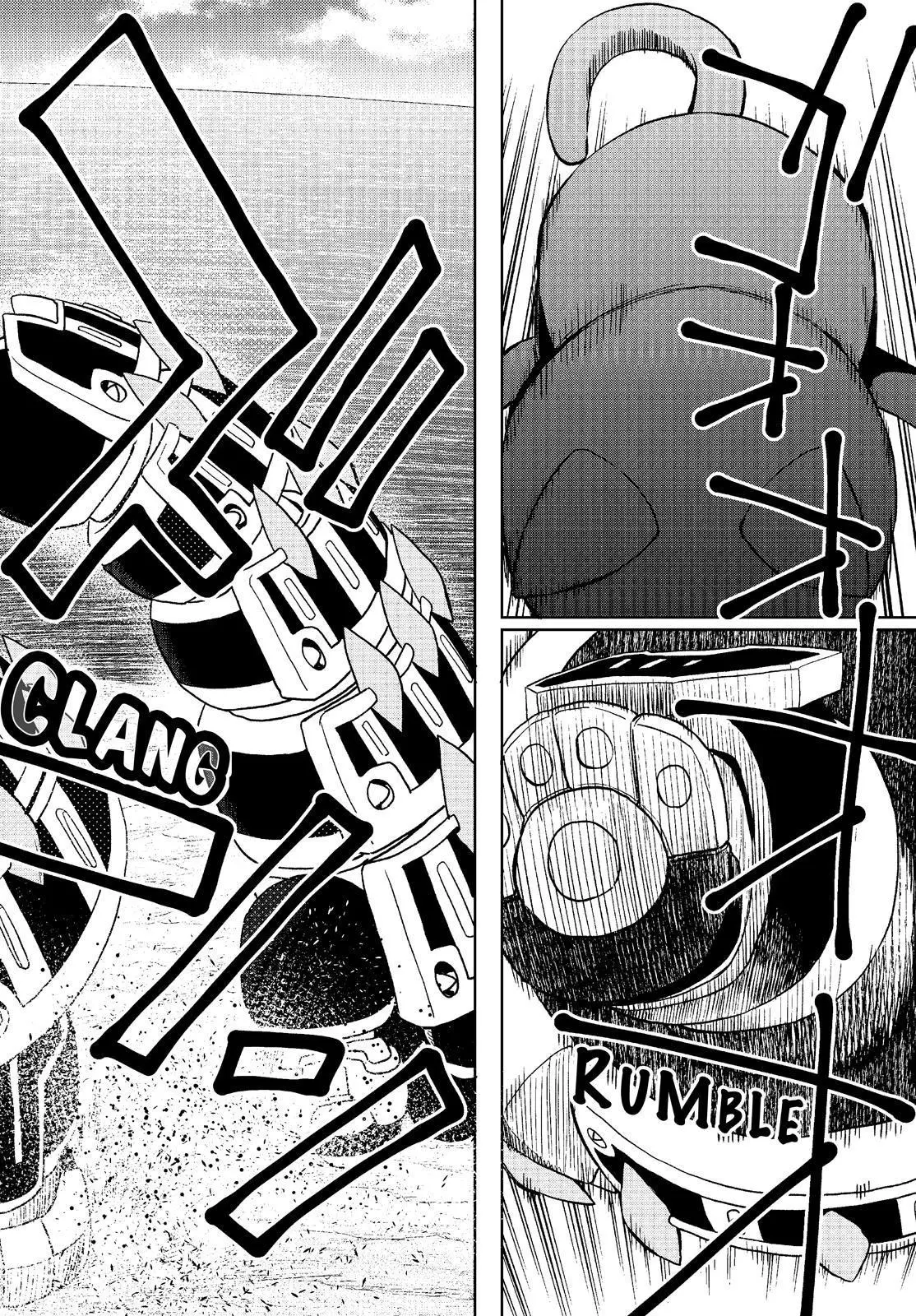 Manga page 10