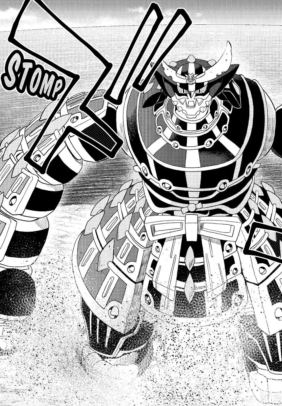 Manga page 11
