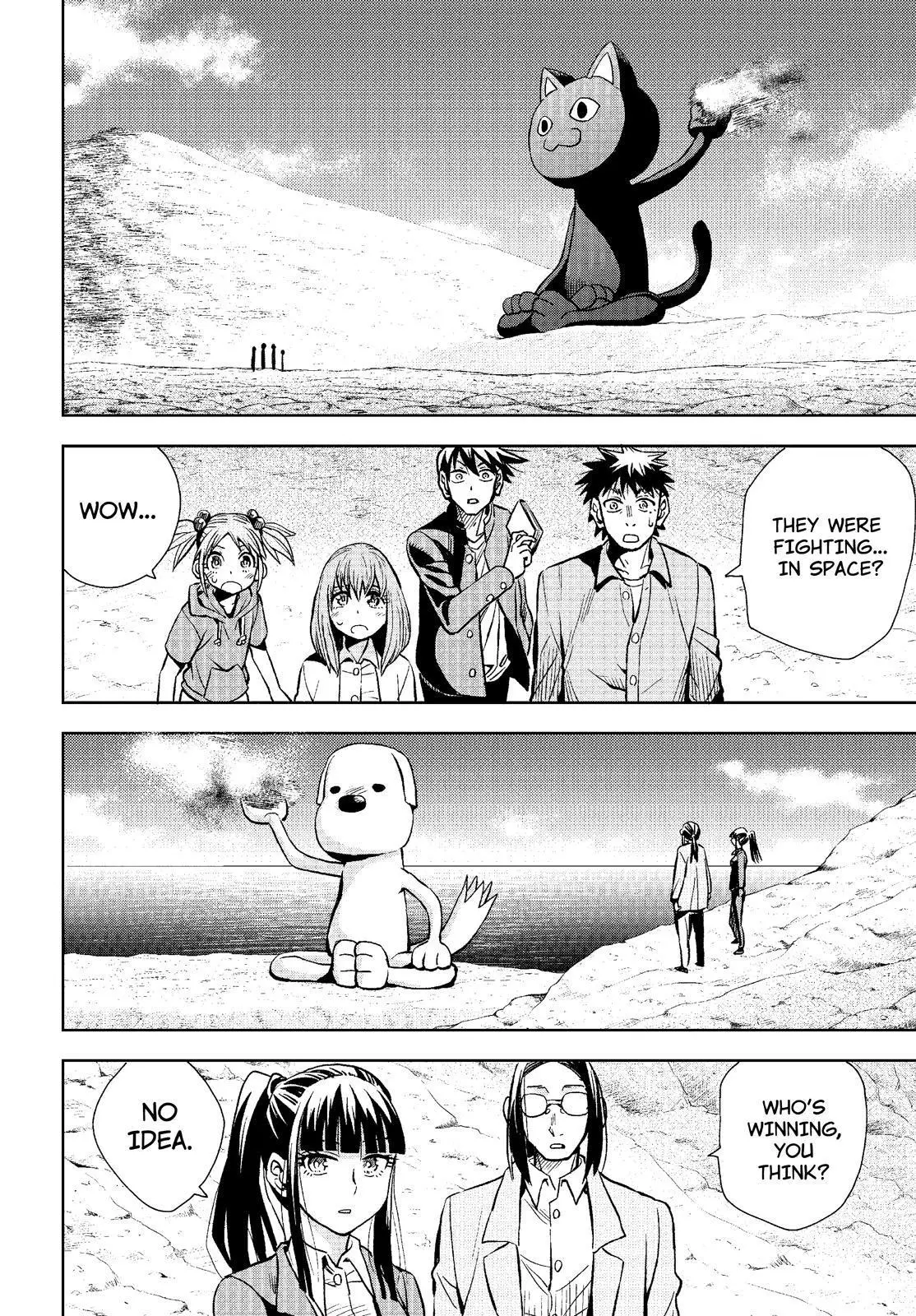 Manga page 4