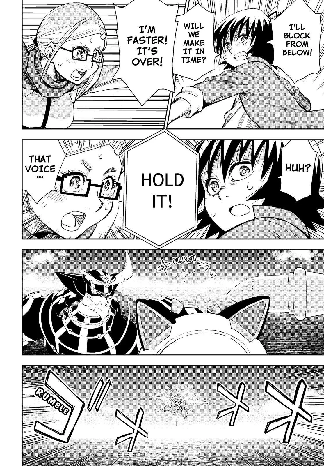 Manga page 4