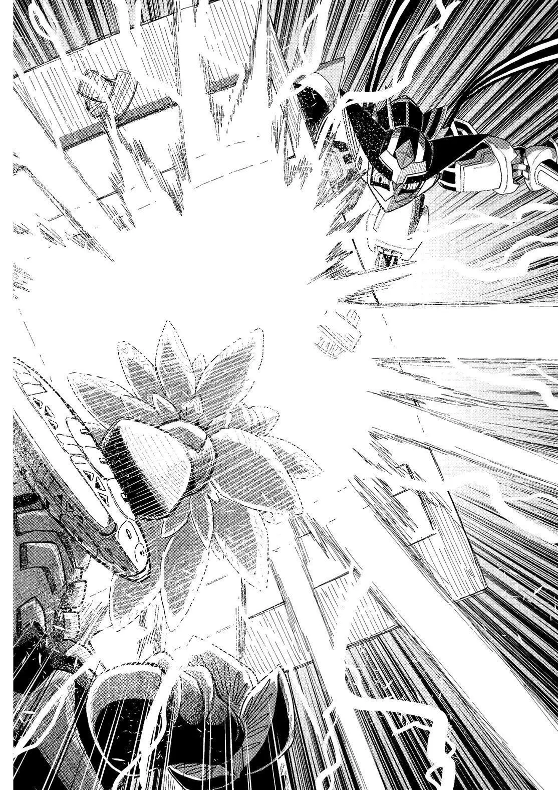 Manga page 22