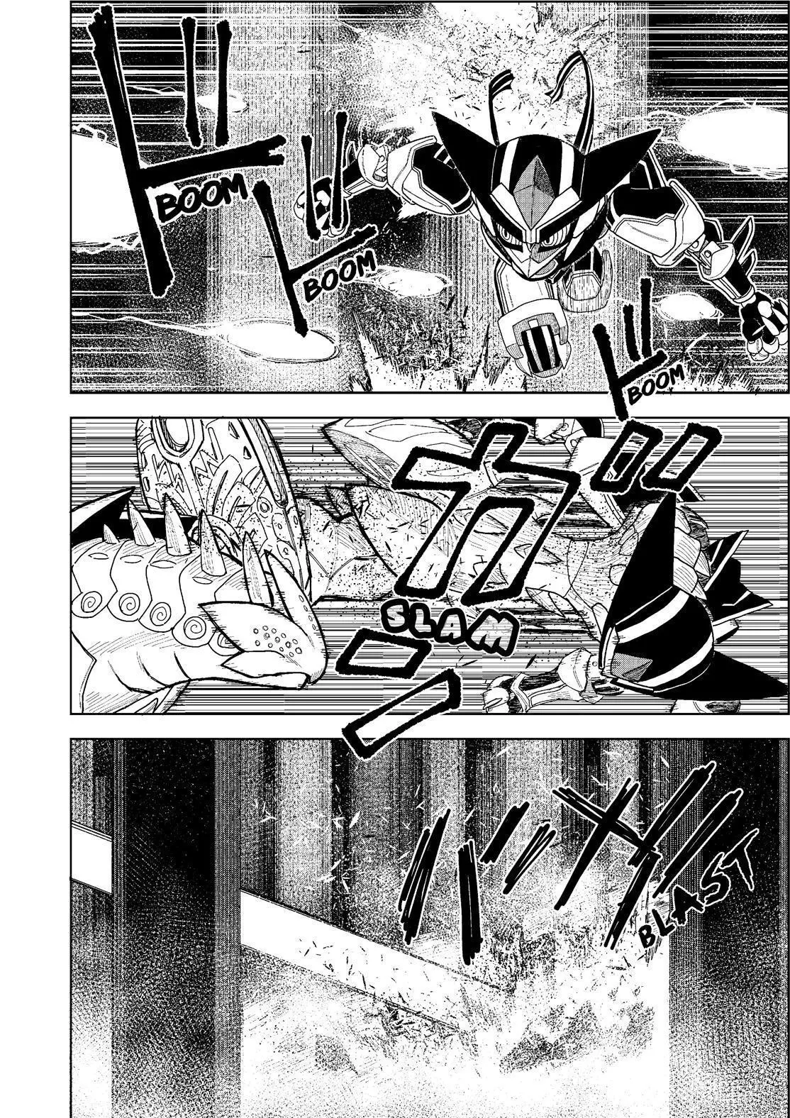 Manga page 14