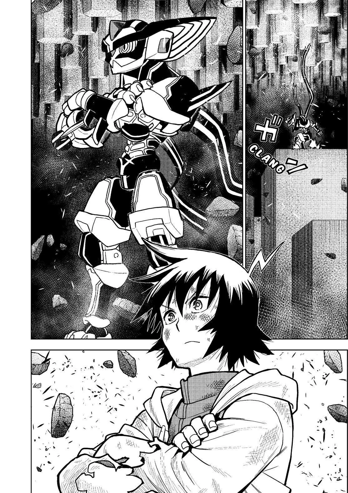 Manga page 4