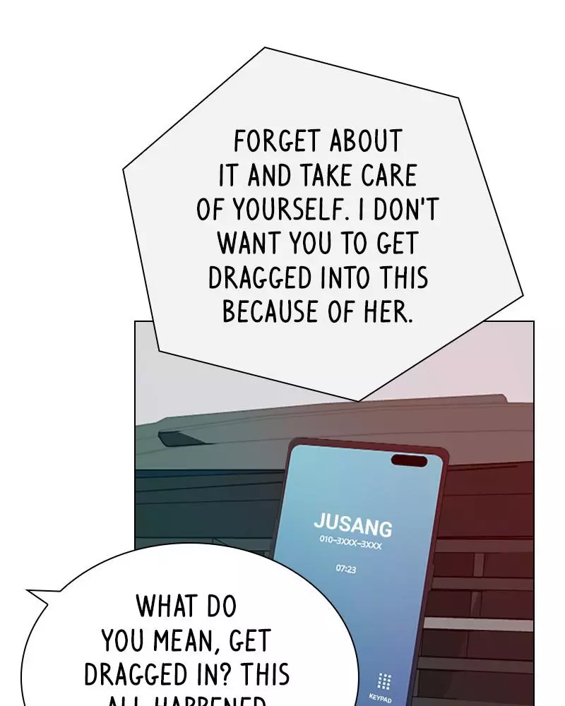 Manga page 32