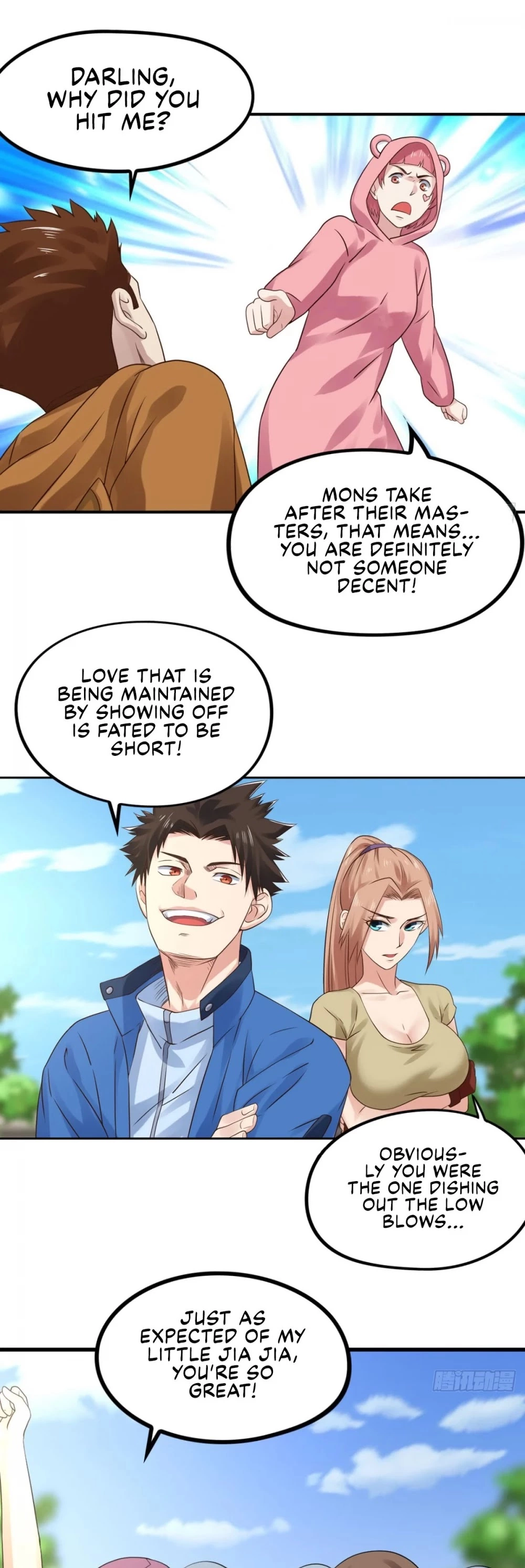 Manga page 9