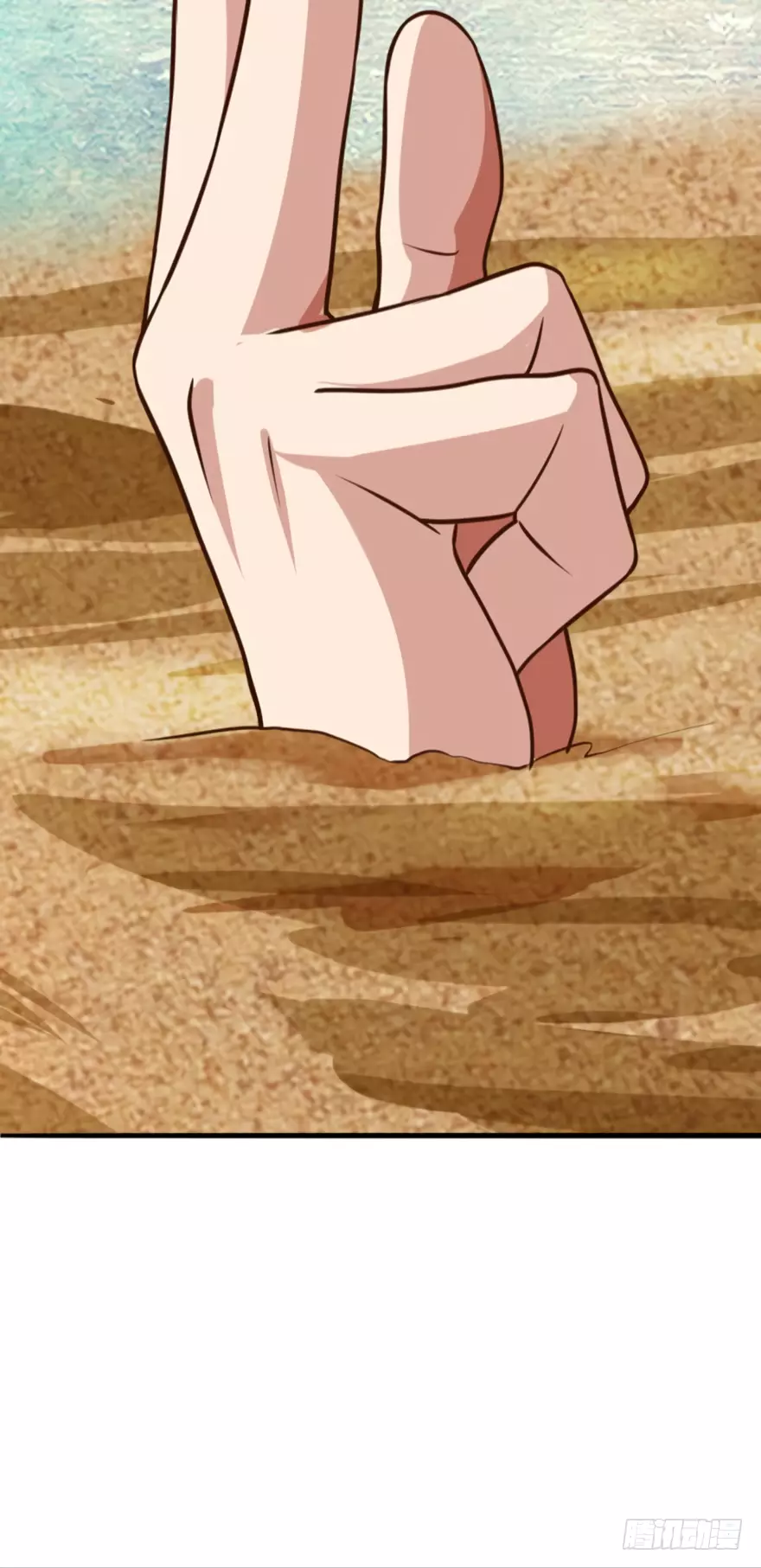 Manga page 40