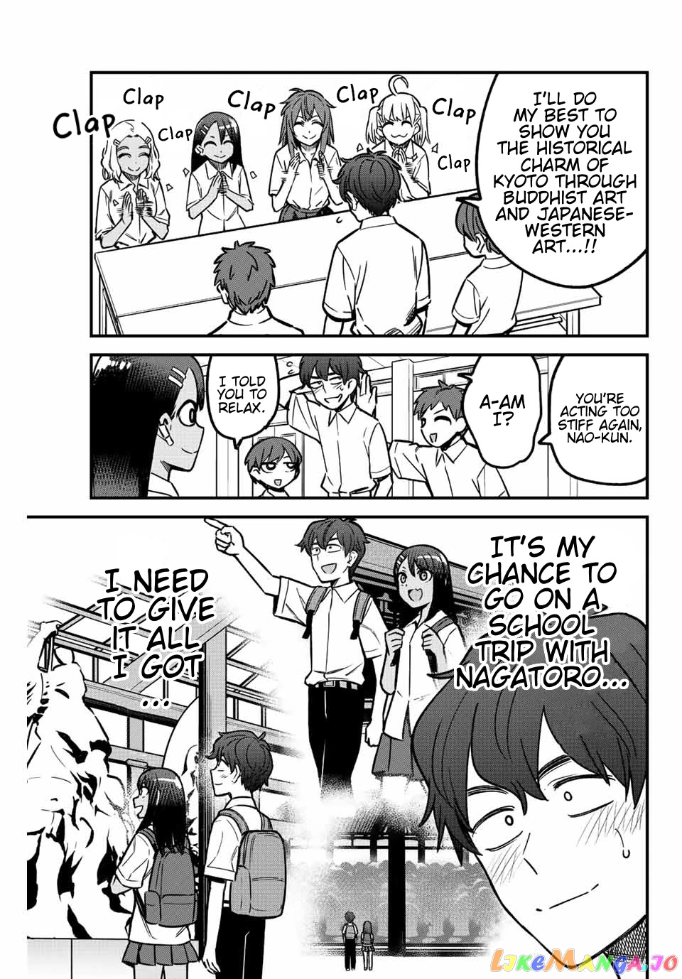 Manga page 21